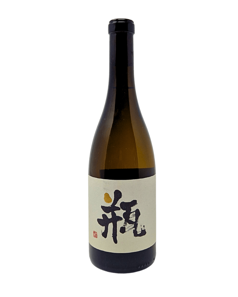 Bodegas Bhilar 2023 Kha Me Weißwein Bio - TERROIR UNLIMITED